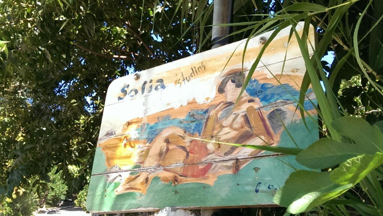 Sofia Holiday Studios Stafylos Zewnętrze zdjęcie